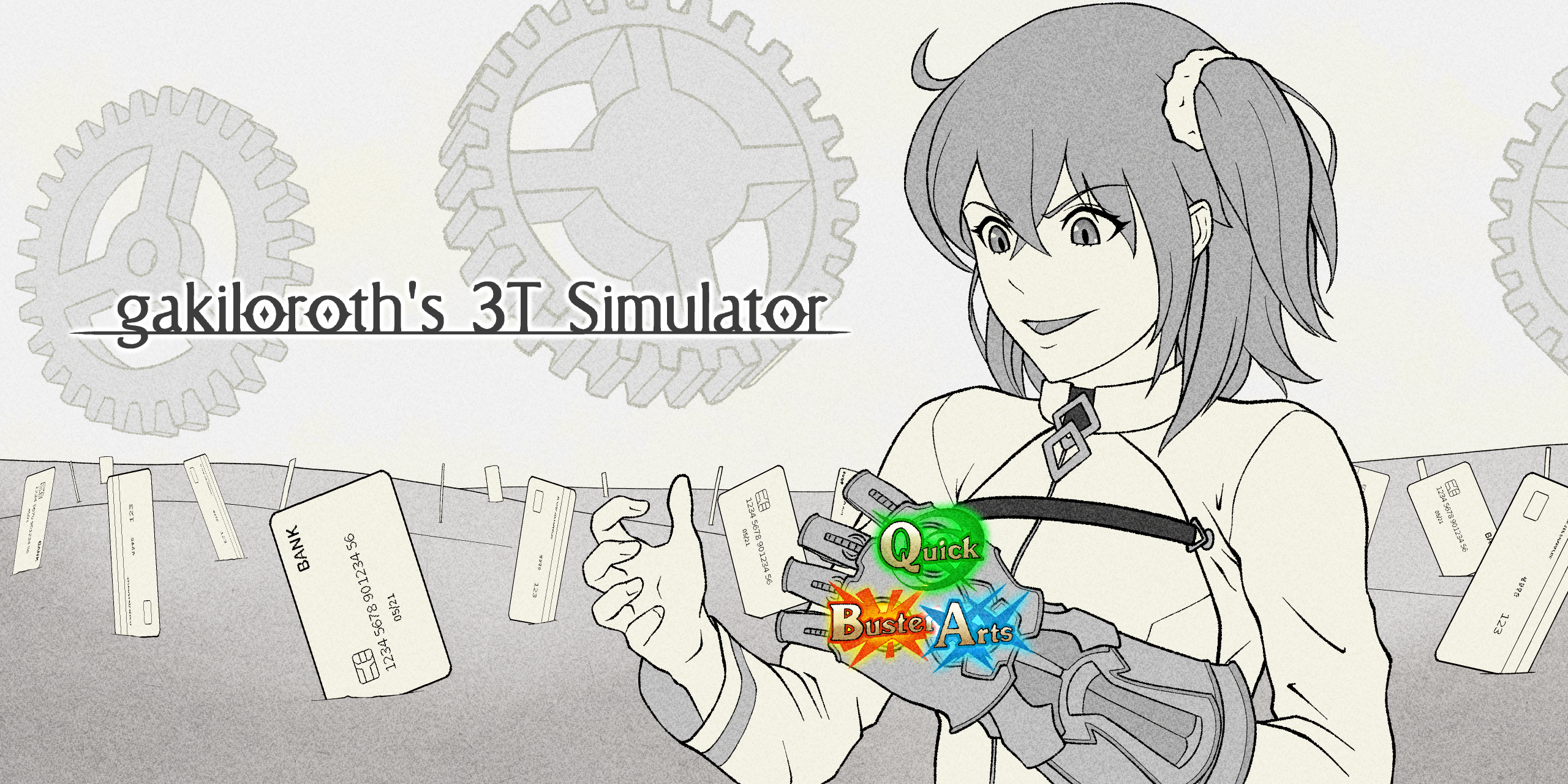 fgo emulator mac